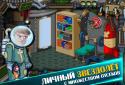 Космические рейдеры screenshot 9