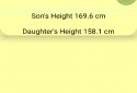 QUIS - genetic prognosis screenshot 16