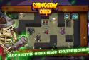 Dungeon Card: MMORPG screenshot 2