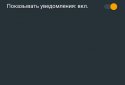 BodyLab - программы тренировок screenshot 4