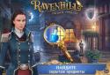 Ravenhill: Hidden Mystery screenshot 7