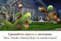 FINAL FANTASY: Пробуждение screenshot 2