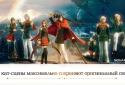 FINAL FANTASY: Пробуждение screenshot 5