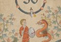 Marginalia hero — medieval one tap game screenshot 2