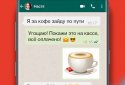 Gmoji  screenshot 2