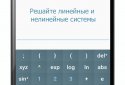 MSupport screenshot 2