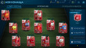 FIFA Mobile 19 screenshot 3