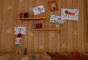 Hello Neighbor Hide & Seek  screenshot 8