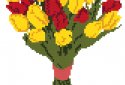 Pixel Draw - Number Art Coloring Book screenshot 1