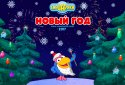 Смешарики. Новый Год screenshot 1
