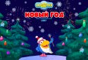 Смешарики. Новый Год screenshot 7