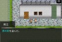 BraveThief screenshot 6