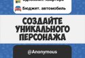 Симулятор Хакера: Сюжетная игра screenshot 1