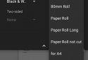 Принтер из ККМ Атол screenshot 3