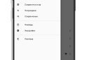 VKM - Музыка для ВКонтакте screenshot 2