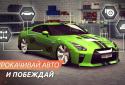 Grand Street Racing Tour screenshot 2