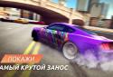 Grand Street Racing Tour screenshot 3