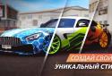 Grand Street Racing Tour screenshot 4