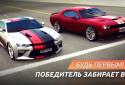 Grand Street Racing Tour screenshot 5