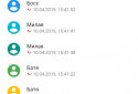Ringsel screenshot 1