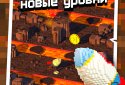 RocketWay screenshot 5