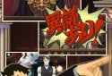 The Great Ace Attorney screenshot 1