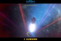 Solar Explorer: New Dawn  screenshot 2