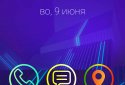 Ассистент водителя screenshot 1