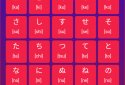 Japanese Learning screenshot 7