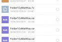 Unrar screenshot 3