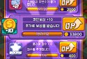 Jewel Maker screenshot 6