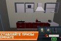 Вращайте барабан screenshot 6