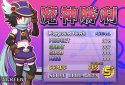 Dark Witch Music: Rudymical screenshot 5