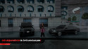 Grand Theft Auto: SAMP от Mordor RP screenshot 5
