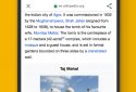 Google Go screenshot 3