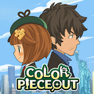 COLOR PIECEOUT