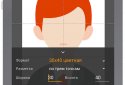 FaceShot. Фото на документы screenshot 1