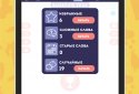 LinDuo  screenshot 9