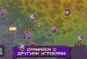 Pixel Defenders screenshot 6