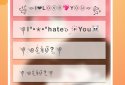 Cool Symbols & Characters screenshot 5
