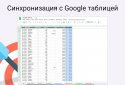 Budget - ведение бюджета. Учет расходов  screenshot 4