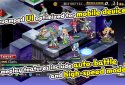Disgaea 1 Complete screenshot 3