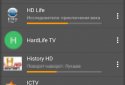 Perfect Cast IPTV screenshot 2