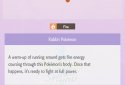 Pokémon HOME screenshot 4