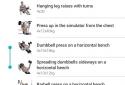 Fitness Online  screenshot 2