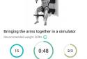 Fitness Online  screenshot 3