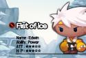 Tower of Farming - idle RPG (Soul Event) screenshot 4