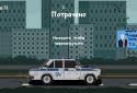 Slavic Runner screenshot 1