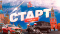 БАРВИХА MOBILE | GTA RUSSIA CRMP  screenshot 1