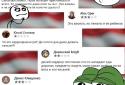 Карманный Фолыч - Pocket Survivor screenshot 8